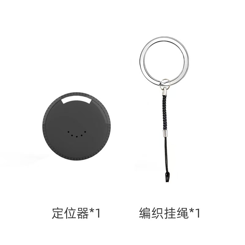 Y21 Round Pet Anti-lost Device