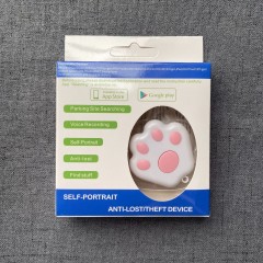 Mini GPS Tracker Key Kids Bag Finder Dog Cat Pet Locator Smart Bluetooth Tracker for IOS/ Android