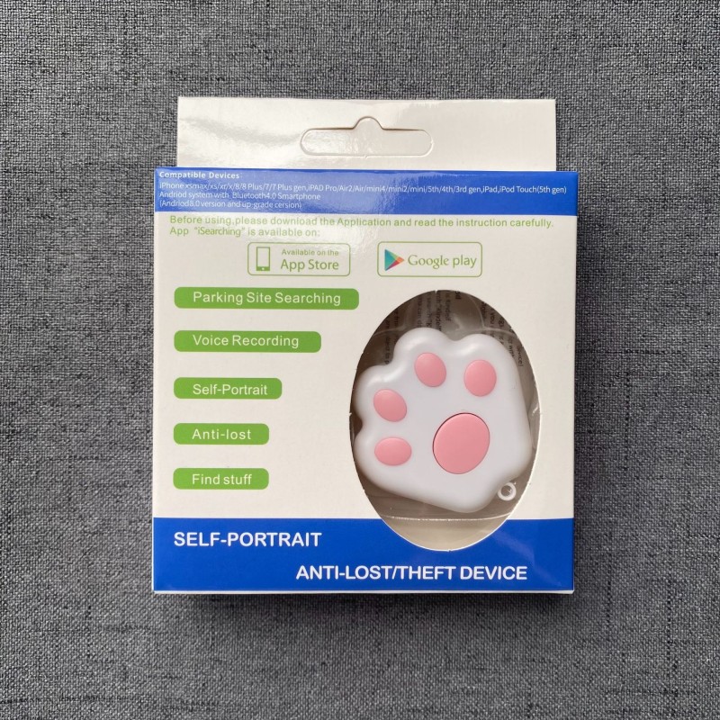Mini GPS Tracker Key Kids Bag Finder Dog Cat Pet Locator Smart Bluetooth Tracker for IOS/ Android