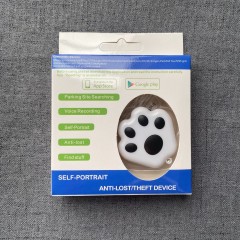 Mini GPS Tracker Key Kids Bag Finder Dog Cat Pet Locator Smart Bluetooth Tracker for IOS/ Android