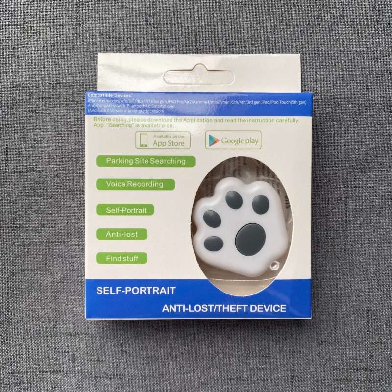 Mini GPS Tracker Key Kids Bag Finder Dog Cat Pet Locator Smart Bluetooth Tracker for IOS/ Android