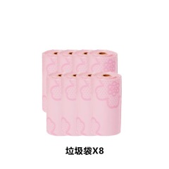 Flower Shape Pet Poop Scooper Bag