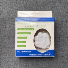 Mini GPS Tracker Key Kids Bag Finder Dog Cat Pet Locator Smart Bluetooth Tracker for IOS/ Android