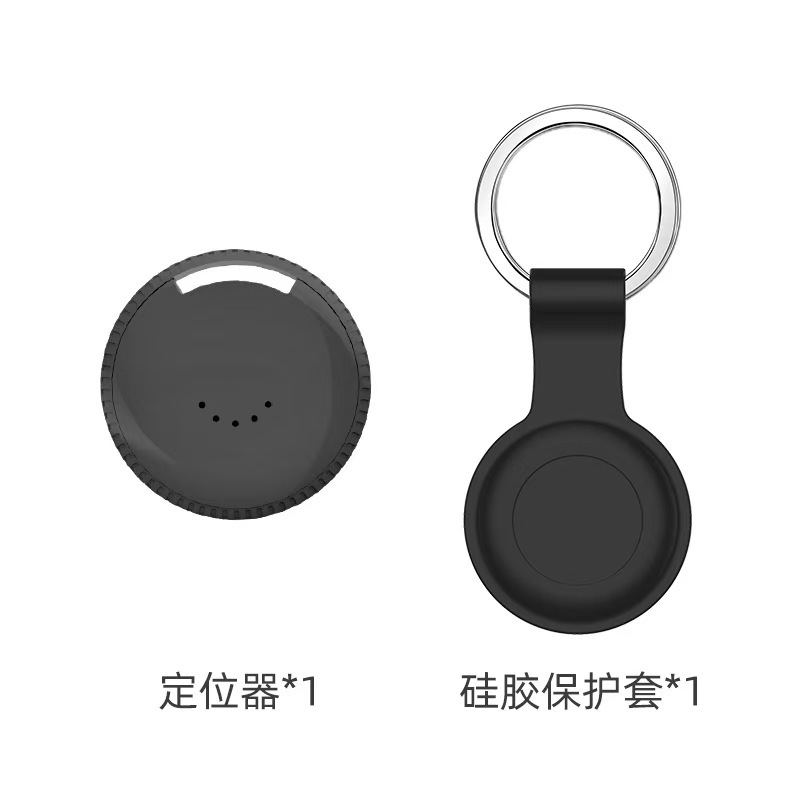 Y21 Round Pet Anti-lost Device