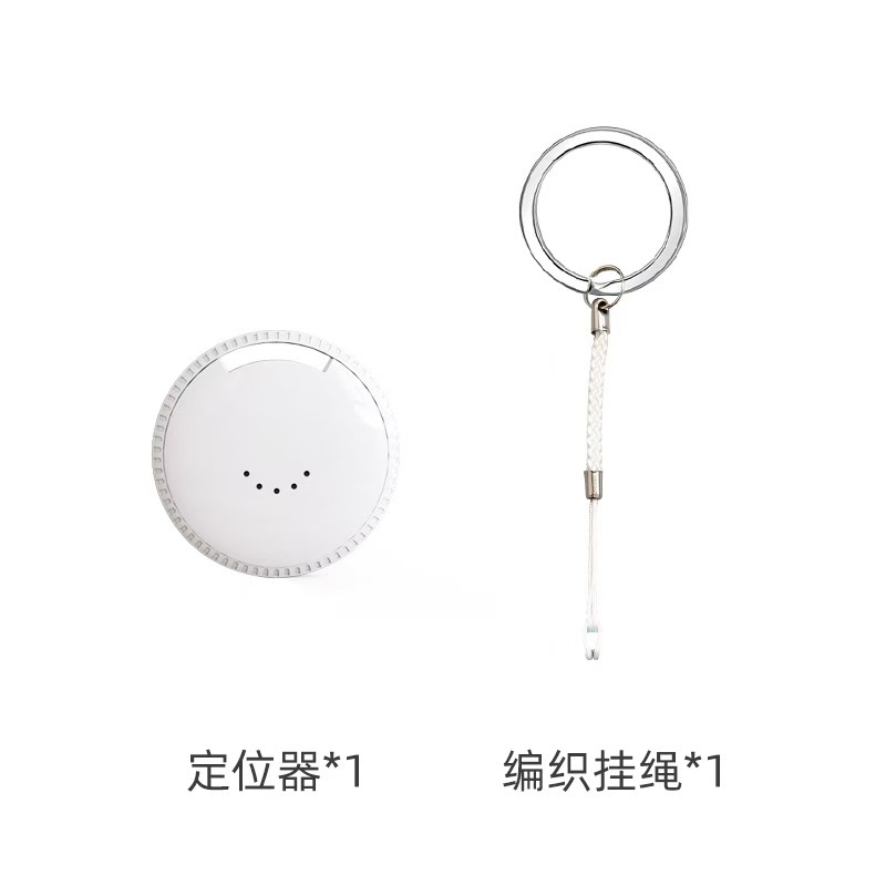 Y21 Round Pet Anti-lost Device