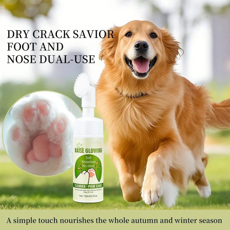 USMILE Wholesale Foam Dog Paw Cleaning Foam Waterless No-Rinse Natural Ingredients Yeast Pet Grooming Dry Shampoo for Dogs &Cats