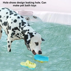 1pc cute hole shoe shaped pet bath brush, pet bath toy for biting and relieving boredom, suitable for cats and dogs
