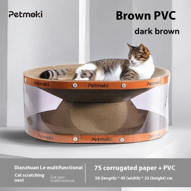 Cat scratch board, cat nest, tunnel toy, cat drilling tool, QW2924 multifunctional cat channel nest integrated, entertaining