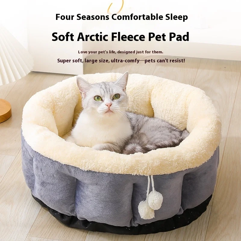 Winter Large Medium-sized Cat Nest Solid Warm Sleep Nest Cats Dogs Thickened 100% Cotton Eco-Friendly Cute Carton