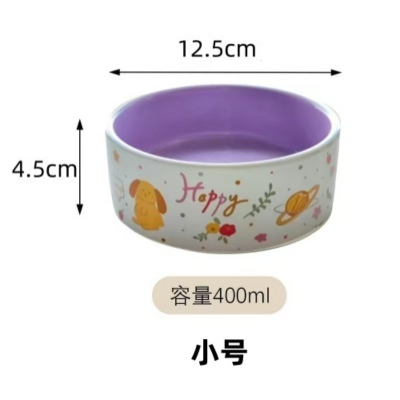 Pet Ceramic Bowl New Cute Cartoon Style Food and Water Bowl for Cats Dogs Solid Pattern