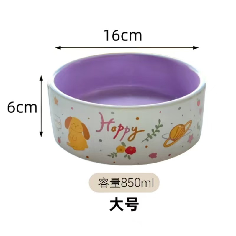 Pet Ceramic Bowl New Cute Cartoon Style Food and Water Bowl for Cats Dogs Solid Pattern