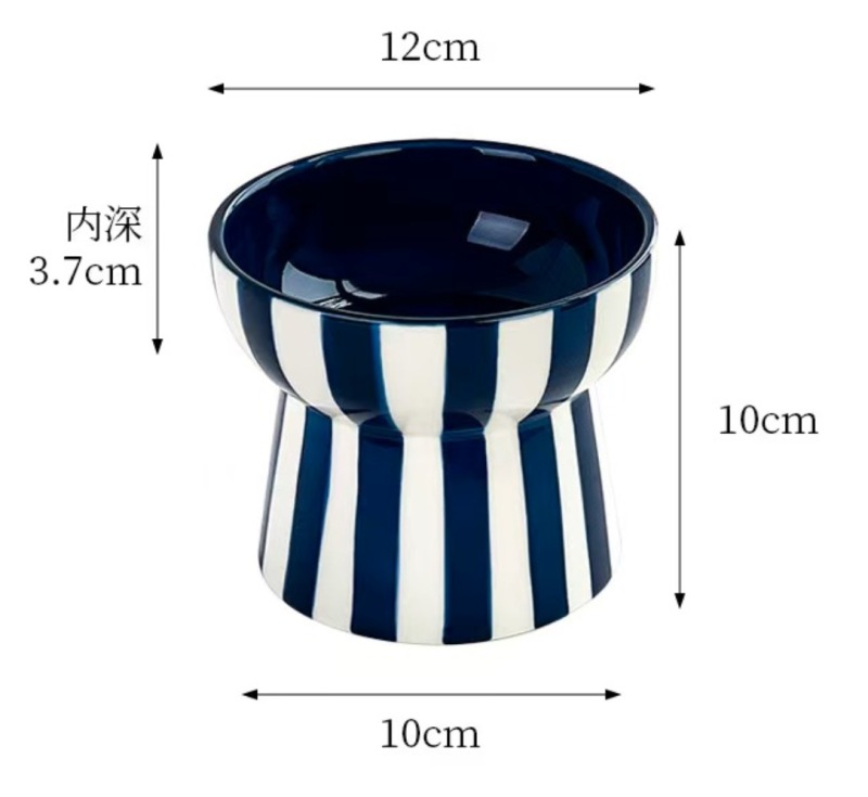 Elevated Striped Ceramic Pet Bowl