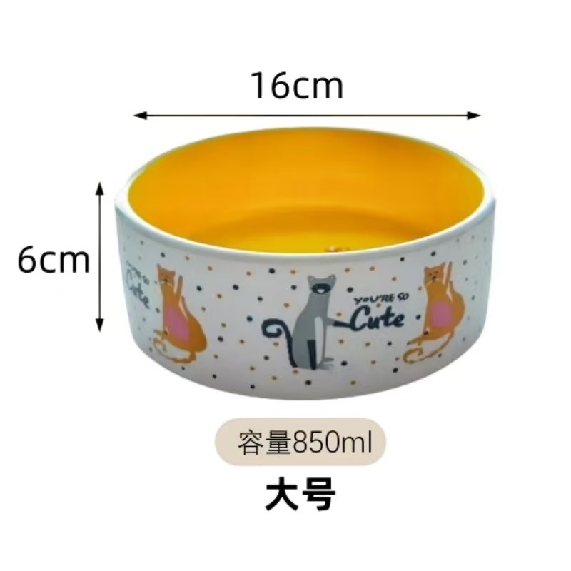 Pet Ceramic Bowl New Cute Cartoon Style Food and Water Bowl for Cats Dogs Solid Pattern