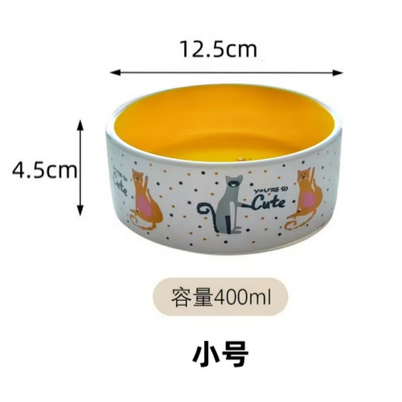 Pet Ceramic Bowl New Cute Cartoon Style Food and Water Bowl for Cats Dogs Solid Pattern