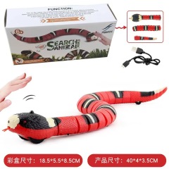 Smart Sensing Cat Toys Interactive Automatic Eletronic Snake Cat Teaser Indoor Play Kitten Toy