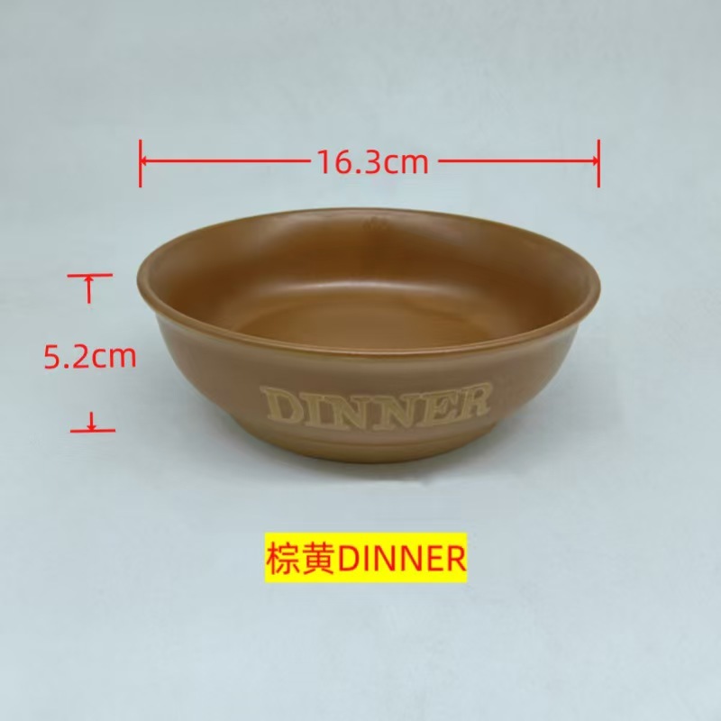 Pet ceramic bowl