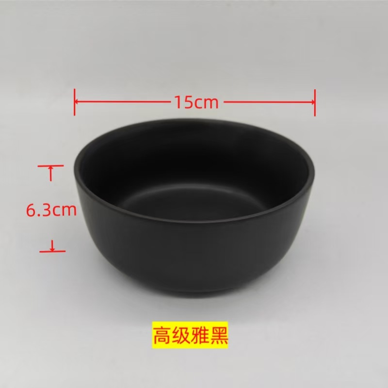 Pet ceramic bowl