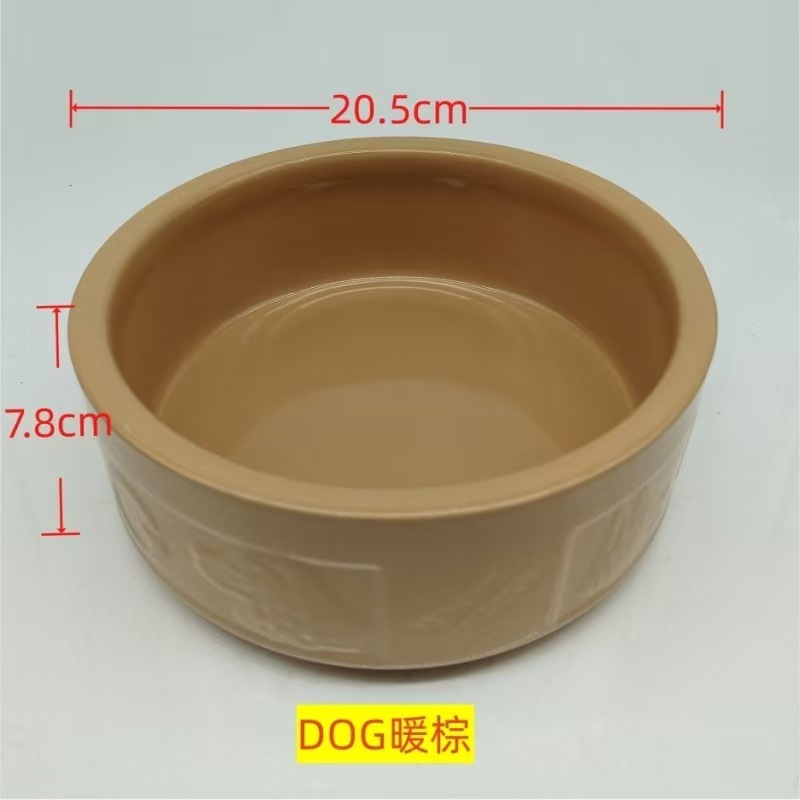 Pet ceramic bowl