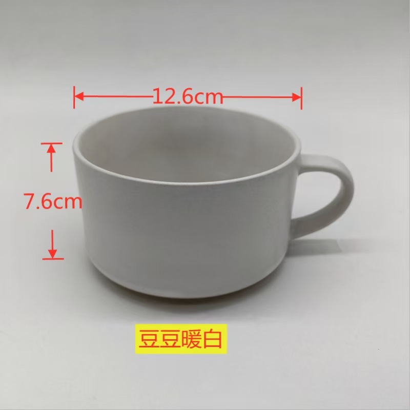 Pet ceramic bowl