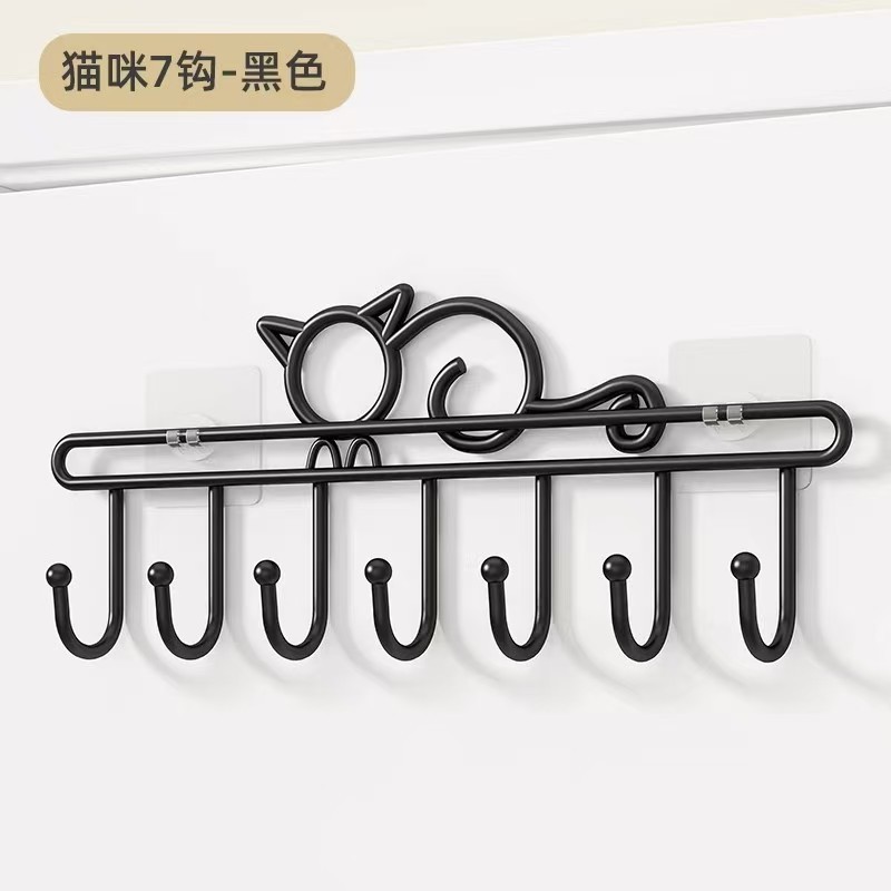 Door Storage Hook Universal Household Home Storage Rack Multifunction Traceless Wall Hanger Hook