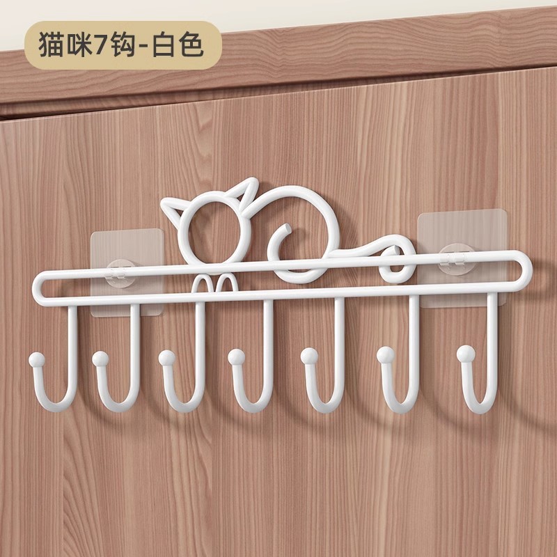 Door Storage Hook Universal Household Home Storage Rack Multifunction Traceless Wall Hanger Hook