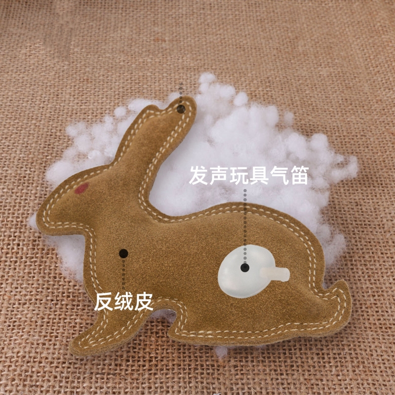 Dog Training Toy Bite- and Dirt-Resistant Wool Felt Leather Cowhide Anti-Velvet Throwing Toy