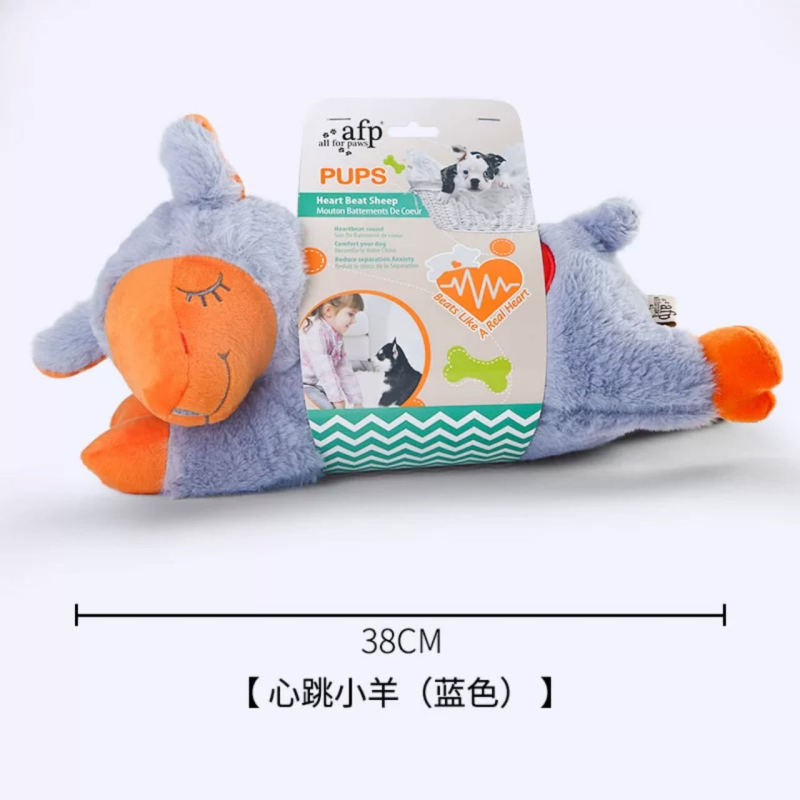 Hot Selling Heart Beat Vibration Cuddly Toy for Dog With Heartbeat Specially for Puppies - Heartbeat Dog Blanket