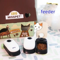 Automatic Feeder Auto Cat Feeders For Indoor Cats Automatic Cat Feeder Cat Food Dispenser For Cats And Dogs Timed Auto Pet