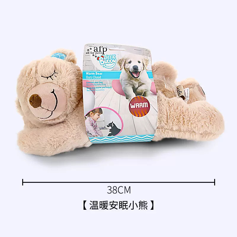 Hot Selling Heart Beat Vibration Cuddly Toy for Dog With Heartbeat Specially for Puppies - Heartbeat Dog Blanket