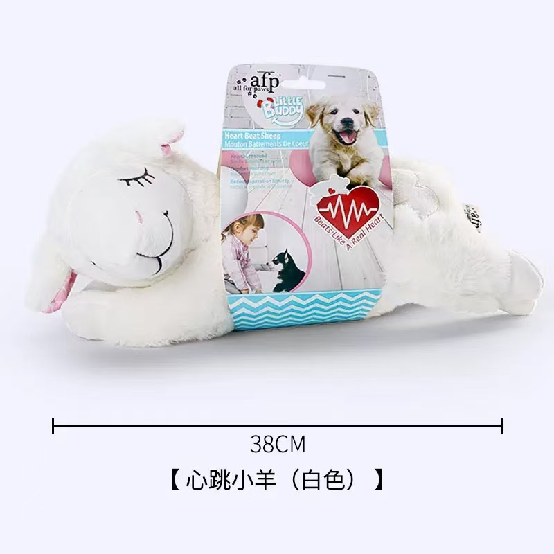 Hot Selling Heart Beat Vibration Cuddly Toy for Dog With Heartbeat Specially for Puppies - Heartbeat Dog Blanket
