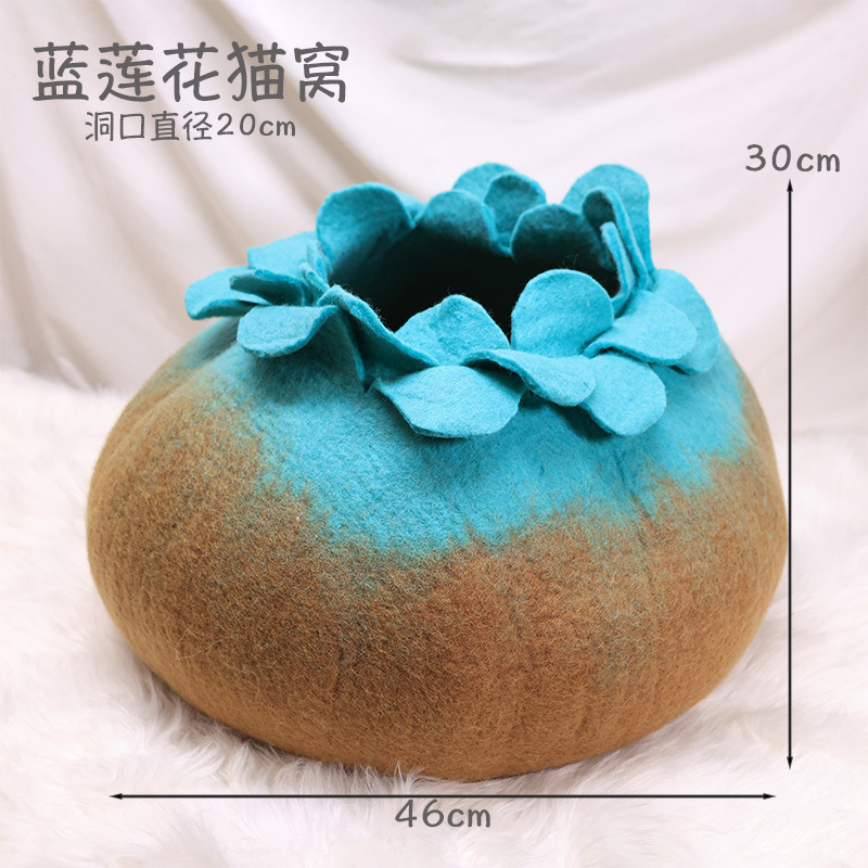 Felt cat bed special type