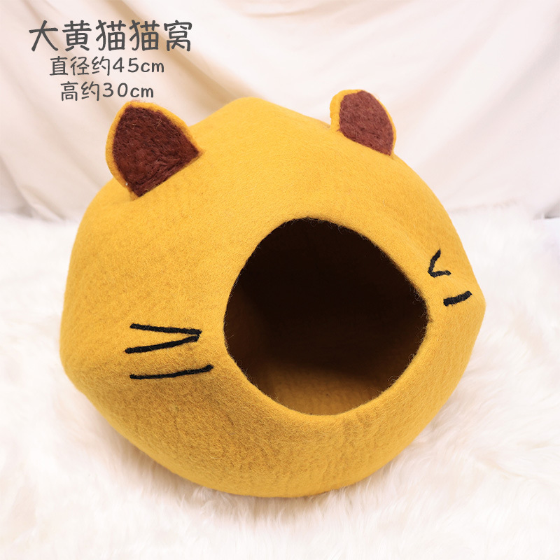 Felt cat bed special type