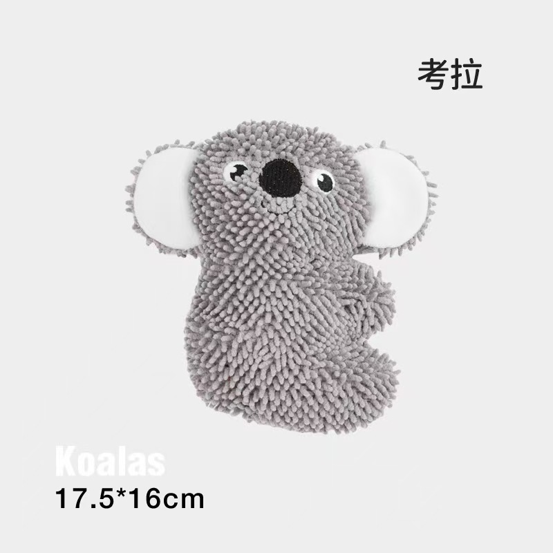 Dog plush toy with sound