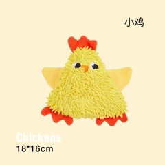 Dog plush toy with sound