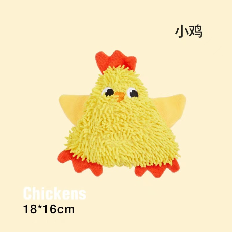 Dog plush toy with sound