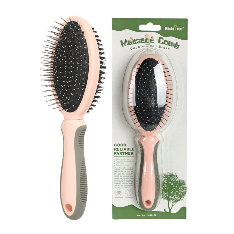 Custom Logo Double Sided Plastic Cat Massage Hair Brush Dog Pet Pin Grooming Brush