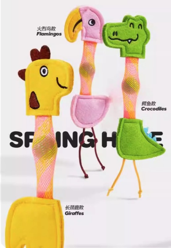 Cat-shaped bouncy catnip toy
