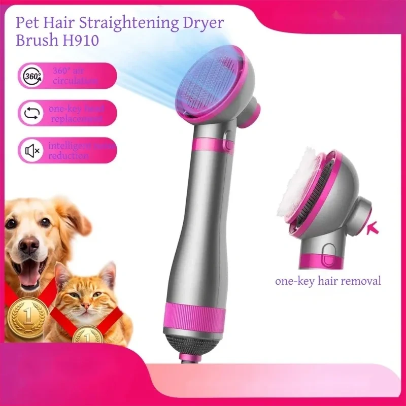 Pet's straightening dryer rose red H910