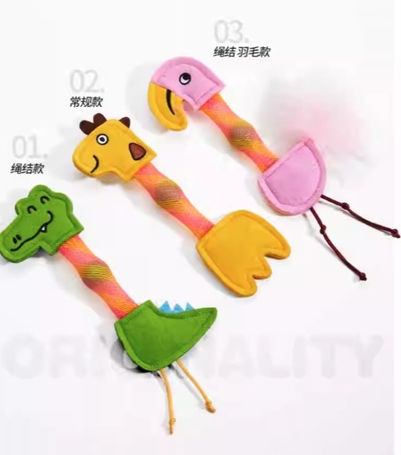 Cat-shaped bouncy catnip toy