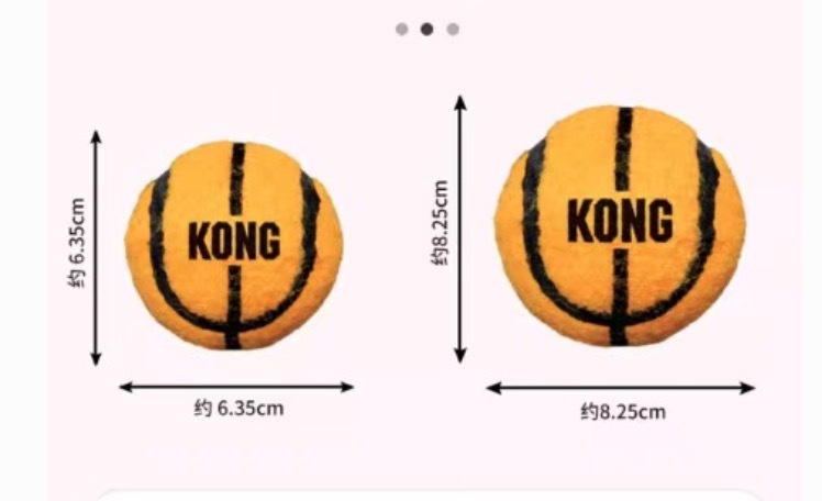 KONG Dog Toy Bite-Resistant Ball Set
