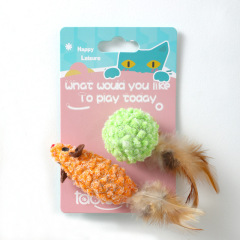 Cat Chew Plush Toy Simulated Mouse Squeaky Bell Fox Fur Bite-resistant Kitten Toy