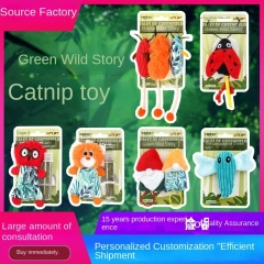 Interactive Simulation Cartoon Red Sloth Catnip Cat Toy Molar-Resistant Plush Pet Toy for Teeth Grinding Packed in Carton