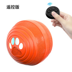 Puppy Bouncing Toy Ball with Light Smart Interactive Dog Ball Toys Electric