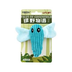Interactive Simulation Cartoon Red Sloth Catnip Cat Toy Molar-Resistant Plush