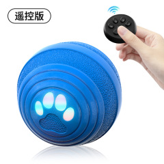 Puppy Bouncing Toy Ball with Light Smart Interactive Dog Ball Toys Electric