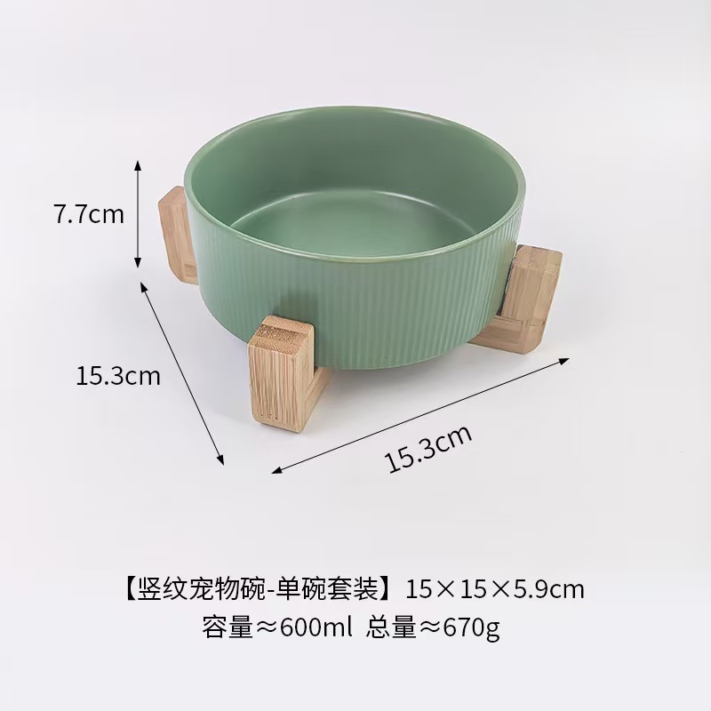 Manufacturer Ceramic Dog Cat Bowls with Diagonal Grain