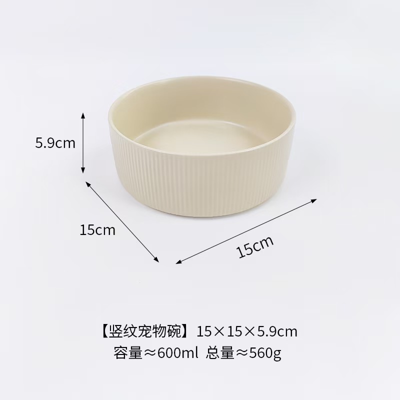 Manufacturer Ceramic Dog Cat Bowls with Diagonal Grain
