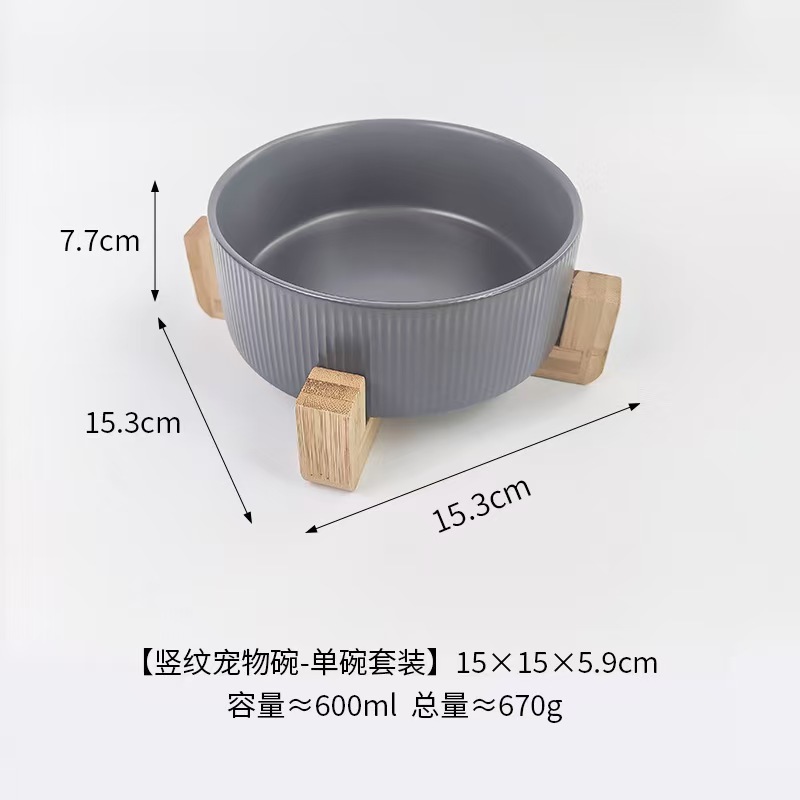 Manufacturer Ceramic Dog Cat Bowls with Diagonal Grain