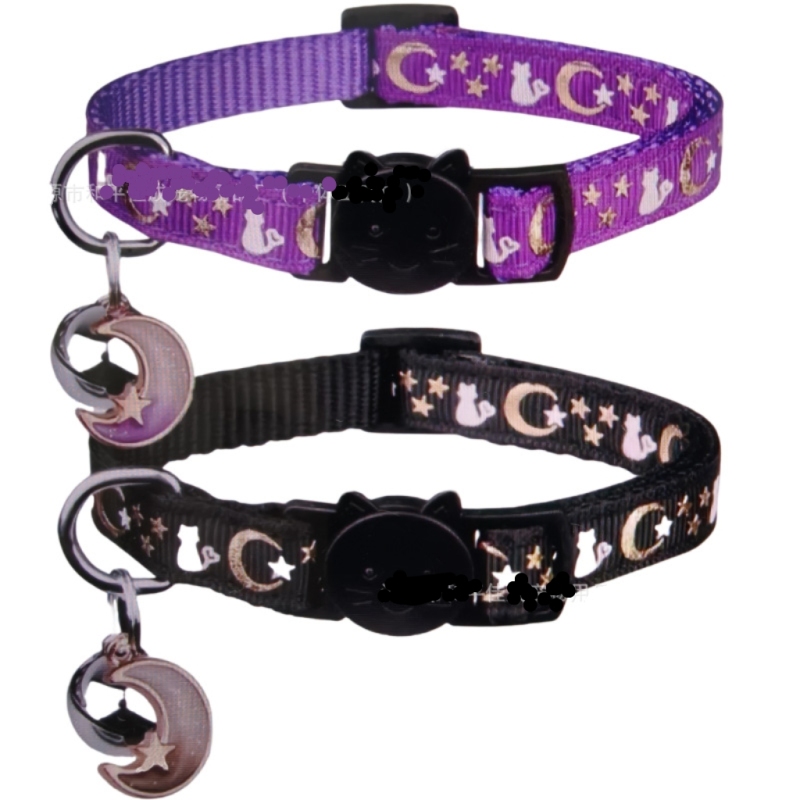 2PCS-Nylon Cat Collars with Bell Breakaway Gold Moons and Stars Adjustable Safety Kitten Collars