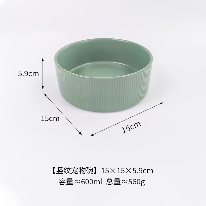 Manufacturer Ceramic Dog Cat Bowls with Diagonal Grain